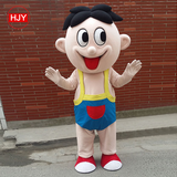 cute design factory good offer cartoon